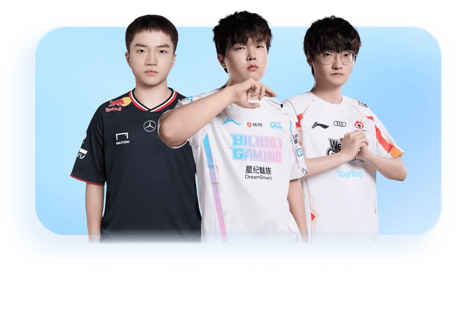 esports 星空体育